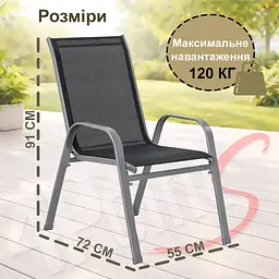 Комплект садових меблів 4Points Riviera-8 з прямокутним столом 150х90х70см з чорною скляною стільницею і сірим каркасом + 8 стільців з сірим каркасом - мініатюра 9