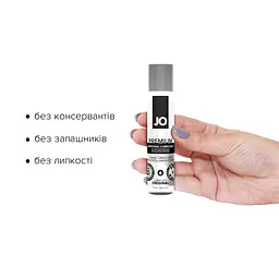 Лубрикант на силіконовій основі JO PREMIUM — ORIGINAL (30 мл) без консервантів - мініатюра 2