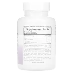 Цинк NaturesPlus імунна формула 60 жувальних таблеток - мініатюра 2