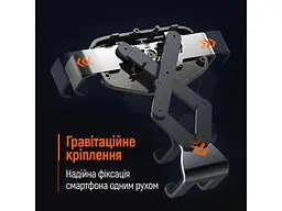 Автомобільний тримач для смартфона ColorWay Gravity Mechanical Car Mount Black (CW-CHG18-BK) - мініатюра 6