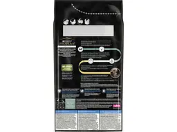 Сухий корм для кішок Purina Pro Plan LiveClear для стерилізованих котів старше 7 років 1.4 кг (7613287232731) - мініатюра 3