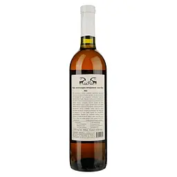 Вино Ocho Kisi біле сухе 0.75 л - мініатюра 2
