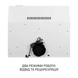 Витяжка плоска MINOLA HPL 633 WH - мініатюра 12