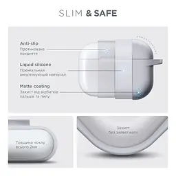 Силіконовий чохол для навушників Apple AirPods Pro 3, Hang Case, білий, ультратонкий захисний кейс товщиною 2 мм, захист від подряпин, пилу та ударів, компактний, з карабіном для кріплення, ArmorStandart (ARM88284) - мініатюра 3