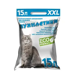 Силікагелевий наповнювач для котячого туалету Пухнастики 15 л