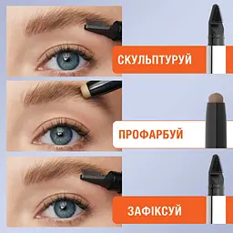 Моделювальний віск-стік для брів Maybelline New York Tattoo Brow коричневий тон 04, 1.1 г (B3412600) - мініатюра 8