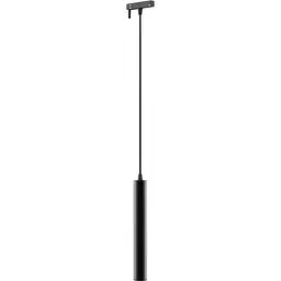 Стельовий світильник Aqara H1 Pro Track Pendant Light 147cm 10W GDDXD (ZNCXGDD06LM) [107921]