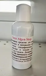 Засіб проти водоростей Sera Algen Stop на 500 л 50 мл РОЗЛИВ 4176 - мініатюра 2