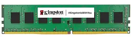 Модуль пам'яті Kingston DDR4 8Gb ValueRAM 3200 MHz (KVR32N22S6/8)