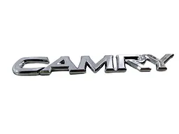 Емблема напис Camry (для Toyota) 160х22 мм Хром на скотчі (старий тип) Пластик (Завод)