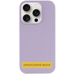 Чохол Epik Silk (AA) NO LOGO with Magnetic Fit для Apple iPhone 17 Pro / 18 Pro (6.3") Бузковий / Lilac - мініатюра 2