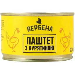 Паштет ВЕРБЕНА 160г жестяна банка