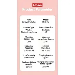 Бездротові навушники Lenovo LP 40 Pro Bluetooth 5.0 - мініатюра 8