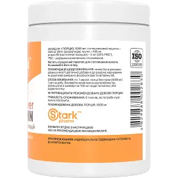Соняшниковий лецитин Stark Pharm Sunflower Lecithin 250 г - мініатюра 2