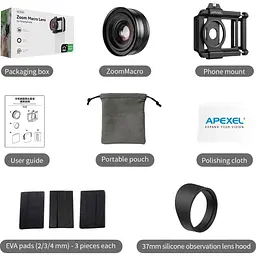 Макро об'єктив Apexel APL-ZM100 ZoomMacro [134385] - мініатюра 5