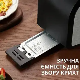 Тостер Sokany HJT-008S 7 ступенів прожарювання на 2 скибочки з підігрівом 800 Вт - мініатюра 3