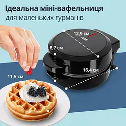 Вафельниця-міні ADE KG2344 кругла - мініатюра 6