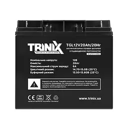 Акумуляторна батарея гелева 12В 20Аг Trinix TGL12V20Ah/20Hr GEL Super Charge (44-00070)