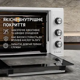Електрична піч Perfelli MIRAGE 37 WHITE - мініатюра 6