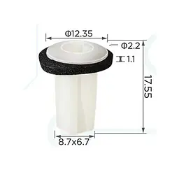 Кліпса для обшивки Honda, Acura (90670-SG0-003, 90670SG0003, 91626-SH3-003, 91626SH3003, 14304) (C0381)