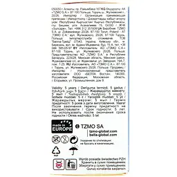 Гігієнічні тампони Bella Tampo regular, 8 шт. (BE-032-RE08-027) - мініатюра 4