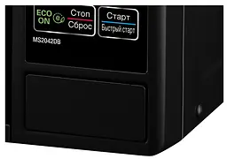 Мікрохвильова піч LG MS2042DB (6463156) - мініатюра 4
