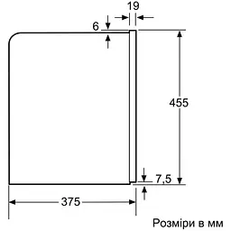 Кавомашина вбудовувана Siemens 2.4 л зерно+мелена біла - мініатюра 9