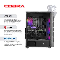 Комп'ютер персональний Cobra (A56.32.S1.56.20416) - мініатюра 5