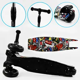 Самокат Best Scooter 62х16х29 см Різнобарвний 000231626 - мініатюра 5