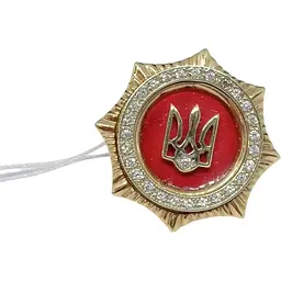 Золотий значок Родинні коштовності Тризуб з фіанітами. 160033
