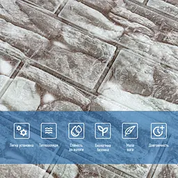 Самоклеюча декоративна 3D панель 700х700х3мм SW-00003314 - мініатюра 4