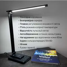Світильник настільний LED SLIM 8W 3000-6500К чорний Violux ( 540105 ) - мініатюра 7