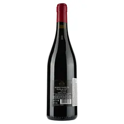 Вино Cіelo e Terra Appassimento Rosso Puglia IGT, червоне, сухе, 15%, 0,75 л - мініатюра 2
