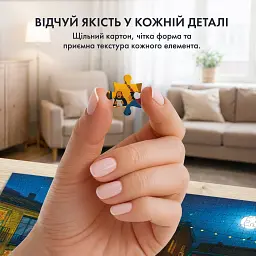 Пазл «Історії у вікнах» 1000 елементів - мініатюра 6