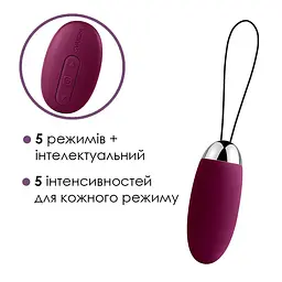 Віброяйце з пультом керування Svakom Elva Violet - мініатюра 3