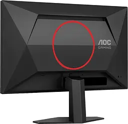 Монітор AOC TFT 24.5` 25G4SRE, Fast IPS, 300Гц, 2xHDMI, DP, чорно-червоний - мініатюра 6