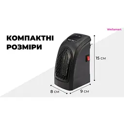 Тепловентилятор Supretto Handy Heater портативний чорний (4883) - мініатюра 5
