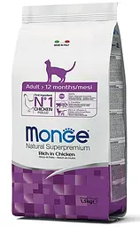 Сухий корм Monge Cat Adult Rich in Chicken для котів всіх порід зі смаком курки та рису 1.5 кг (8009470004992)