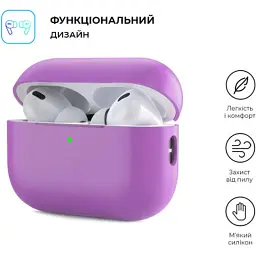 Чохол для навушників Armorstandart Silicone Case для Apple Airpods Pro 2 Purple (ARM64540) - мініатюра 2