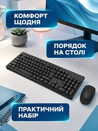 Бездротовий комплект клавіатура та миша 2.4 ГГц із USB-ресивером, повнорозмірна клавіатура з цифровим блоком, чорний (49676112) - мініатюра 8