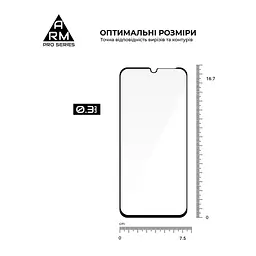 Скло захисне Armorstandart Pro Xiaomi Poco C85 4G (ARM85414) - мініатюра 3