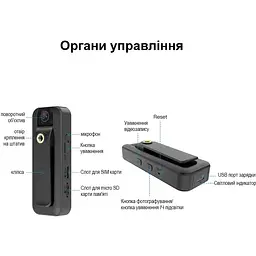 Боді камера VSTARCAM CB77-4G (101131) - мініатюра 6