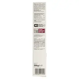 Malt-soft Gimcat Extra Паста для виведення шерсті та поліпшення моторики шлунка 200 г (G-417127/417943) - мініатюра 5