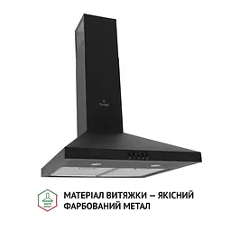 Витяжка купольна PERFELLI K 5202 BL 700 LED - мініатюра 2