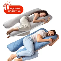 Набір подушок для сну та відпочинку стьобана Ideia 140х75х20 см (8000035786)