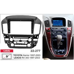 Перехідна рамка Lexus RX 300, Toyota Harrier Carav 22-277 - мініатюра 4