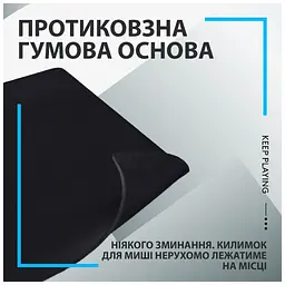 Килимок для мишки Logitech G640 Gaming Mouse Pad Black (943-000799) - мініатюра 7
