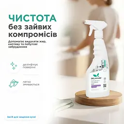 Універсальний засіб для миття кухні DeLaMark Лимонник та вербена 0,5 л (4820152333728) - мініатюра 3