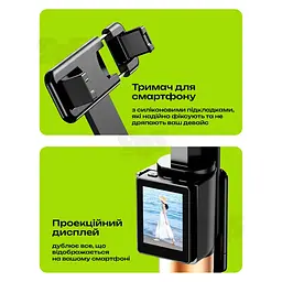 Штатив-монопод для телефону CL07 зі знімним екраном та Bluetooth-пультом 170 см, 3 в 1 для фото та відео - мініатюра 5
