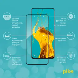 Скло захисне Piko Full Glue Realme 12 4G Black (1283126598647) - мініатюра 2